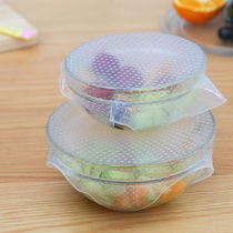 Versatile food grade silicone gel refreshing lid heating sealed lid kitchen fridge reusable with transparent bowl lid