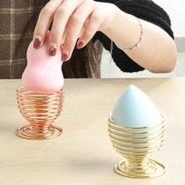 Beauty Makeup Egg Containing Rack Gourd Color Makeup Egg Powder Bashing Shelf Beauty Tools Sponge Egg Makeup Egg Bay