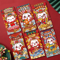 60 mixed Year of the Dragon red envelopes 2024 new red packets New Year creative national trend Spring Festival greetings Thousand Yuan New Years Eve