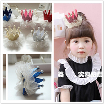 South Korean Version Girl Shiny Princess Crown Hair Clip Lace Clip Baby Hair Accessories Head Ornament Card Duckbill Clip