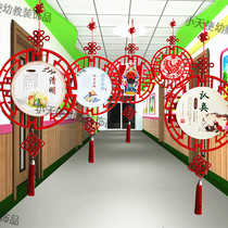 Kindergarten wall decorations Creative mahogany classroom wall corridor shed roof hanging House Chinese style hanging decoration
