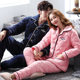 Padded pajamas couple coral velvet men and women winter thickening plus velvet super thick home service three-layer autumn and winter suits Padded pajamas couple coral velvet men and women winter thickening plus velvet super thick home service three-layer autumn and winter suits