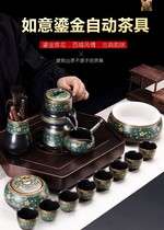 Datang red tea with Ruyi gilt automatic tea set purple sand Chinese automatic kung fu set tea maker shaking sound flying