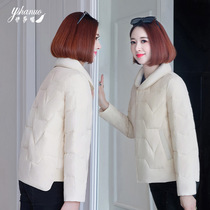 Ishas explosive short down jacket female 2021 new small man lapel Korean fashion Joker coat tide
