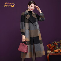 Mothers zero cashmere plaid double-sided tweed coat female 2020 new popular Korean version long loose coat