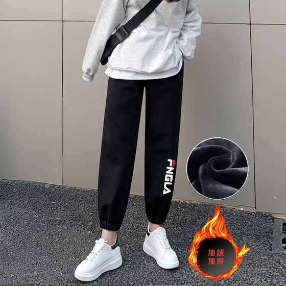 Guangzhou 13-Long popular women's clothing high-end European and American loose foot typants new casual pants
Guangzhou 13-Long popular women's clothing high-end European and American loose foot typants new casual pants