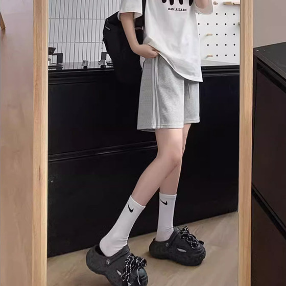 Shenzhen Nanyou high-end light luxury discount women's high-end twill sports shorts casual mid-pants trendy new style
Shenzhen Nanyou high-end light luxury discount women's high-end twill sports shorts casual mid-pants trendy new style