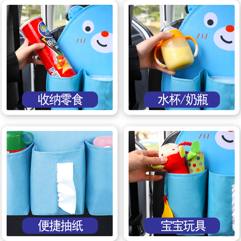car tissue box pumping creative car seat ba napkin carton car with multi-function pumping box hanging cartoon cute