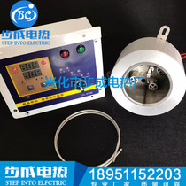 Can be washed with water 85 degrees gasifier head alcohol-based fuel gasification special stove head microcomputer alcohol-based gasification stove core