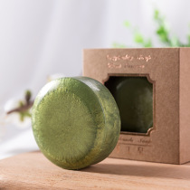 Mothers Day Drawing Finish Top Soap Green Tea Tree Essential Oil Cleansing Supple Acne Wash Face Acne Bath Hand Soap Mesh Red