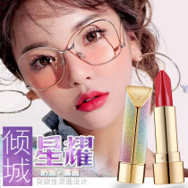 2019 Cross-border New Hanja Poetry Starry Sky Red Matt Nourish Double Effect All-in-one Durable No-Makeup Waterproof Student