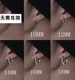 소년을위한 귀 피어싱이없는 귀 클립 소년 귀 뼈 클립 트렌디 한 남성용 귀 스터드 고급 귀걸이 구멍없이 구멍이없는 고급 귀걸이 클립이 귀걸이 귀걸이 소년을위한 귀 피어싱이없는 귀 클립 소년 귀 뼈 클립 트렌디 한 남성용 귀 스터드 고급 귀걸이 구멍없이 구멍이없는 고급 귀걸이 클립이 귀걸이 귀걸이