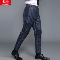 Down pants winter clothes warm Plaid printing middle-aged and elderly father clothes seamless white duck down mens slim body wear pants