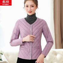 Winter seamless long sleeve lace down liner female Korean version of warm thin slim mother for middle-aged down jacket