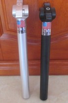 Folding riser original double-section pipe single riser 28 6 single upper pipe standpipe folding bicycle parts