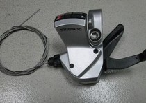 Shimano R441 single left hand dial 3 speed dial folding car upgrade finger folding car modified products