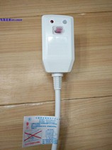 Leakage protection power cord electric water heater original accessories leakage protection switch 10A plug breaker