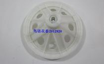Washing Machine Pulley Washing Machine Accessories Diameter 19 8CM Height 8 6CM