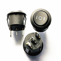 Baking Fire Oven Switch 3 Gear Round Oval All With Boat Type Switch Round 3 Foot Switch