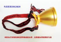 New 12v DC headlight battery external integrated high power LED strong light astigmatism large spot super bright 100W