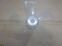 Pioneer Aimette Diamond Wall Fan Blade Bench Fan 14 Inch 350mm Floor Fan Blade
