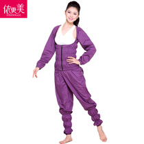 High waist pants slimming clothes Slimming pants Slimming clothes Sweating clothes Sauna clothes Fitness clothes Sauna clothes
