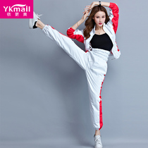 Explosive Sweatshirt Slimming Clothes Women Control Body Weight Sauna Sweatpants Down Body Suit Fever Sweatpants Draughty Sweatpants Sweatpants Sweatpants