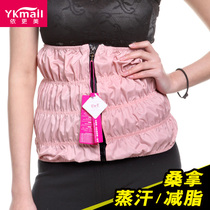 Bodyweight Weight Loss Flash Sweaty Sweaty Sweaty Sweaty Sweaty Sweaty Sweaty Sweaty Sweaty Sweaty Weight Loss Sweating Weight Loss Clothes Fitness Dance Practice