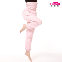 Sweatpants Weight Loss Sportswear Dancing Body Sport Sweating Sweats Sweatpants sweatpants Body Fitness Room Burst Sweatpants