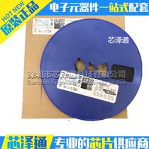 Xin Zetong IRF740PBF IRF740 imported original 400V 10A 125W N ditch