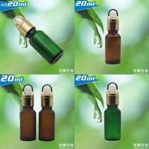 Green essence liquid dispensing empty bottle Brown frosted glass dispensing bottle Flower basket dropper essential oil bottle 20ml