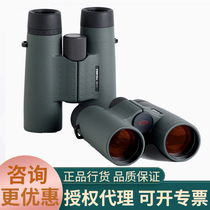 Japan KOWA GENESIS 8 5X44 XD10 5x44 5x44-HD Outdoor Bird Watching Binoculars