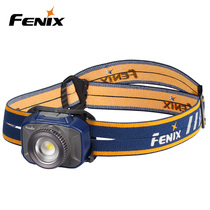 Phoenix Fenix HL40R intense light focusing headlights running bicycling camping focusing USB charging zoom