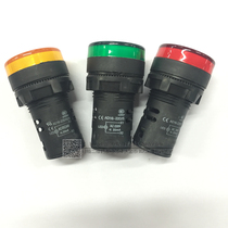 LED Signal lamp yellow power indicator AD16-22DS 12V 24V 220V380V 22MM