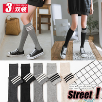 Spring and autumn socks womens high waist middle tube Japanese Korean college style two bars long tube half-leg student knee-high calf socks