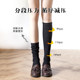 ຄວາມດັນ slimming calf spring and autumn socks JK women's mid-length autumn socks long-leg high-length-length-length-length-length-amnee black over-the-knee style Japanese