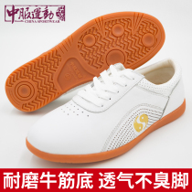 Chinese clothing sports tai chi shoes Mens Tai Chi training shoes black beef tendon bottom womens head layer leather martial arts shoes cowhide