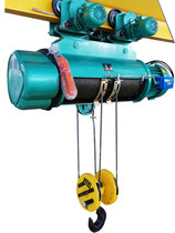 10 tons 9 meters 12 meters 18 meters Jiangyin Kaicheng electric hoist CD type wire rope running driving hoist original factory