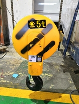 Jiangyin Kaicheng hook Jiangsu Sanma hook 1T 2T 3T 5T 10T 16T electric hoist hook