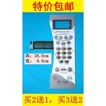 Galanz microwave oven panel WD800CSL23-K4 WD800B D8023CSL-K4 key control switch