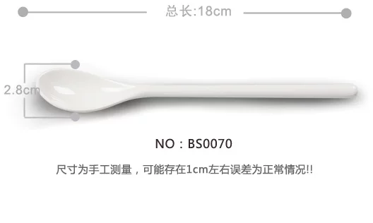  BS0070尺寸
