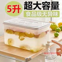 The refrigerator cold kettle with faucet can put fruit tea lemonade cold water bucket cool kettle large capacity 5 liters high temperature resistance summer