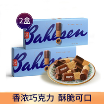 German imported Baishun butterfly shortbread chocolate egg roll blueberry muffin 100g boxed snack snack snack