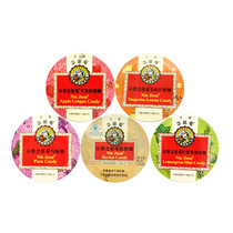 Thailand Imported Kyoto Nin Jiom Loquat Loquat Candy Loquat Loquat Loquat Loquat Loquat Loquat Loquat Loquat Loquat Loquat Loquat Loquat