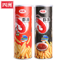 Sizhou shrimp strips 70g * 2 canned puffed food Childrens leisure snacks gift package Net red bar nightclub snacks
