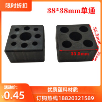 38*38 Single door and window aluminum alloy square tube plastic outlet pipe connector directly through the corner code plastic parts 40