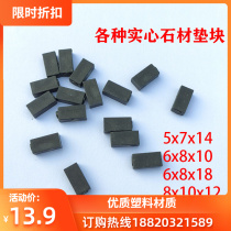 Marble dry hanging plastic cushion curtain wall plastic cushion cushion acrylic particle back glue cushion tile