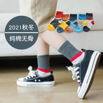 (Boneless 40s combed cotton) 2021 autumn and winter childrens socks cotton students color socks fashion tide socks boys middle tube