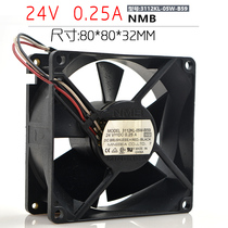 NMB 3112KL-05W-B59 24V 0 25A 8CM 8032 inverter detection alarm fan