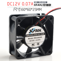 xfan RDL6025S 12V 0 07A 6CM 6025 2-wire mute PC chassis cooling fan